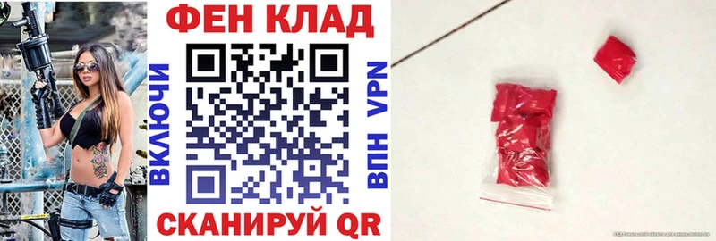 кракен маркетплейс  Моздок  Амфетамин VHQ  наркотики 