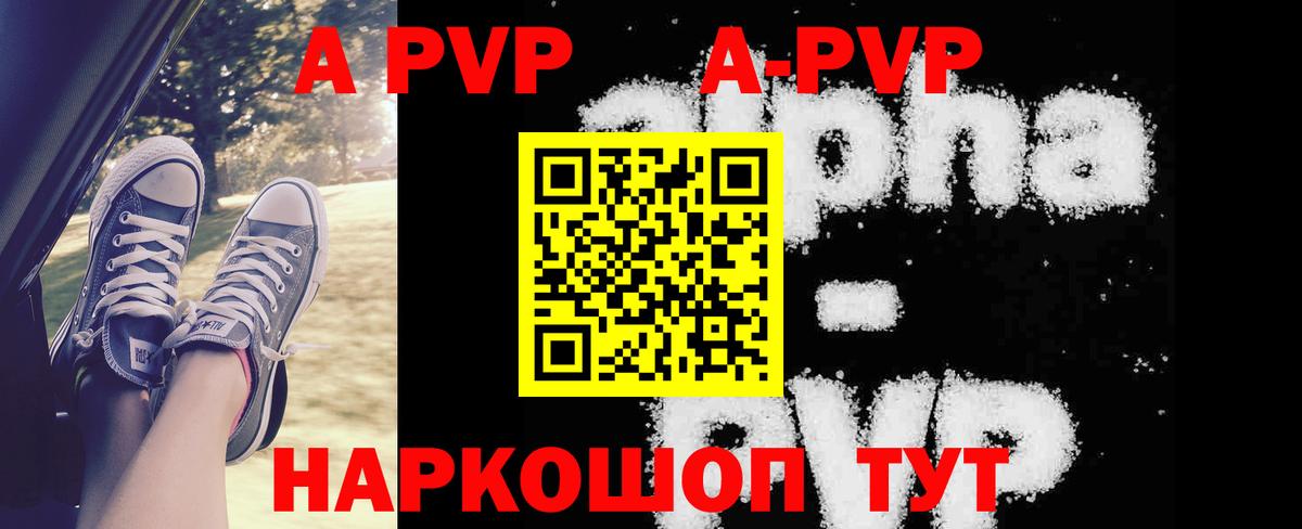 Кокаин  МАРИХУАНА  Мефедрон   Вход с VPN  ТГК  Моздок  ГАШ  ГАШИШ 
