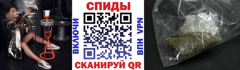 БУТИРАТ BDO  Моздок 