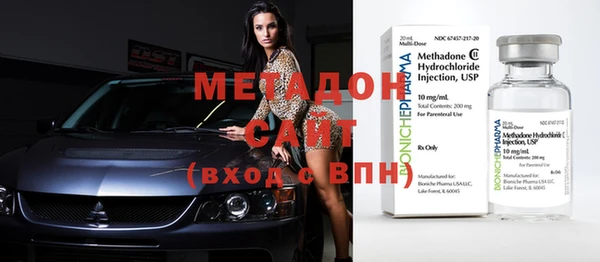 мефедрон Алексеевка