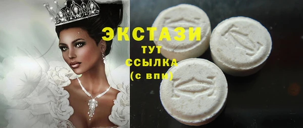 мефедрон Алексеевка