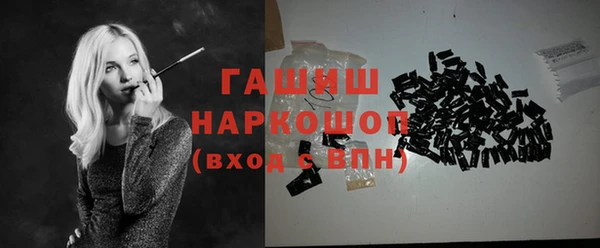 наркотики Алзамай