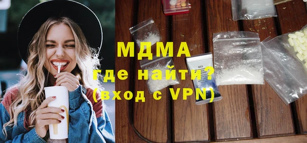 наркотики Алзамай
