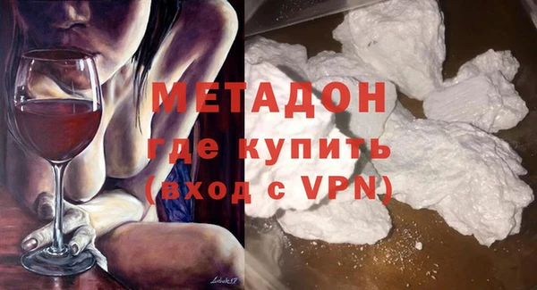 наркотики Алзамай