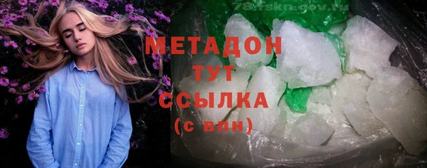 наркотики Алзамай