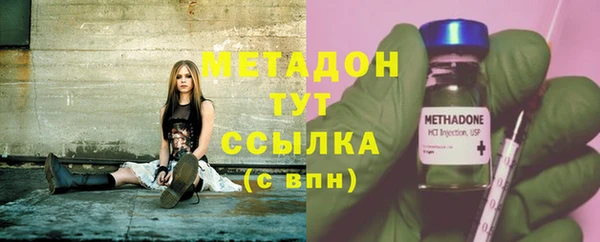 мефедрон Алексеевка