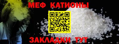 гашиш Донской