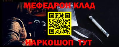 гашиш Донской