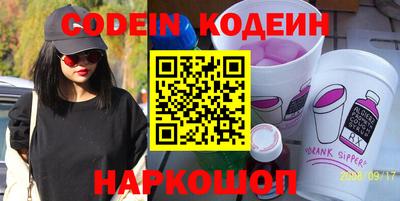 гашиш Донской