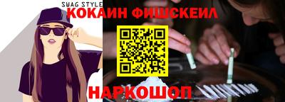 ALPHA PVP Дубна