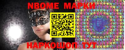 гашиш Донской
