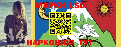 гашиш Донской