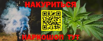 стафф Донецк
