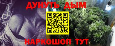 ALPHA PVP Дубна