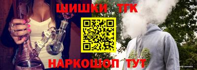 ALPHA PVP Дубна