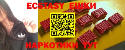 гашиш Донской