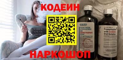 гашиш Донской