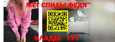 ALPHA PVP Дубна