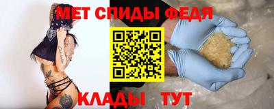 ALPHA PVP Дубна