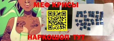 ALPHA PVP Дубна