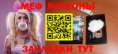 гашиш Донской