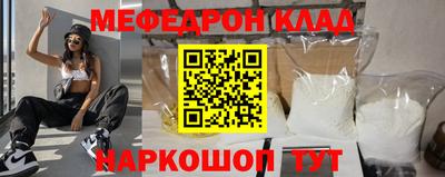 гашиш Донской