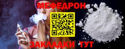 ALPHA PVP Дубна