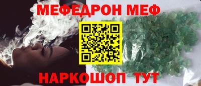 гашиш Донской
