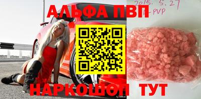 гашиш Донской